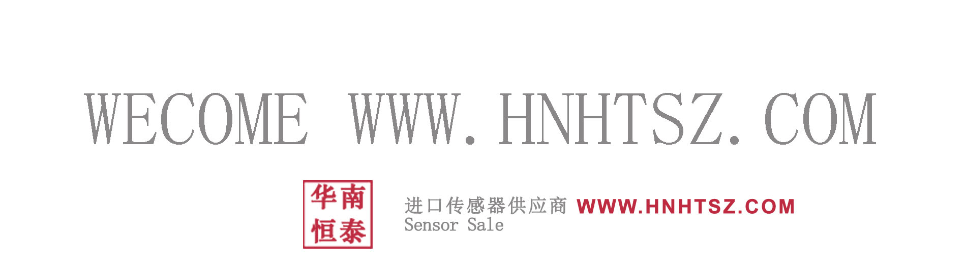 廣告一